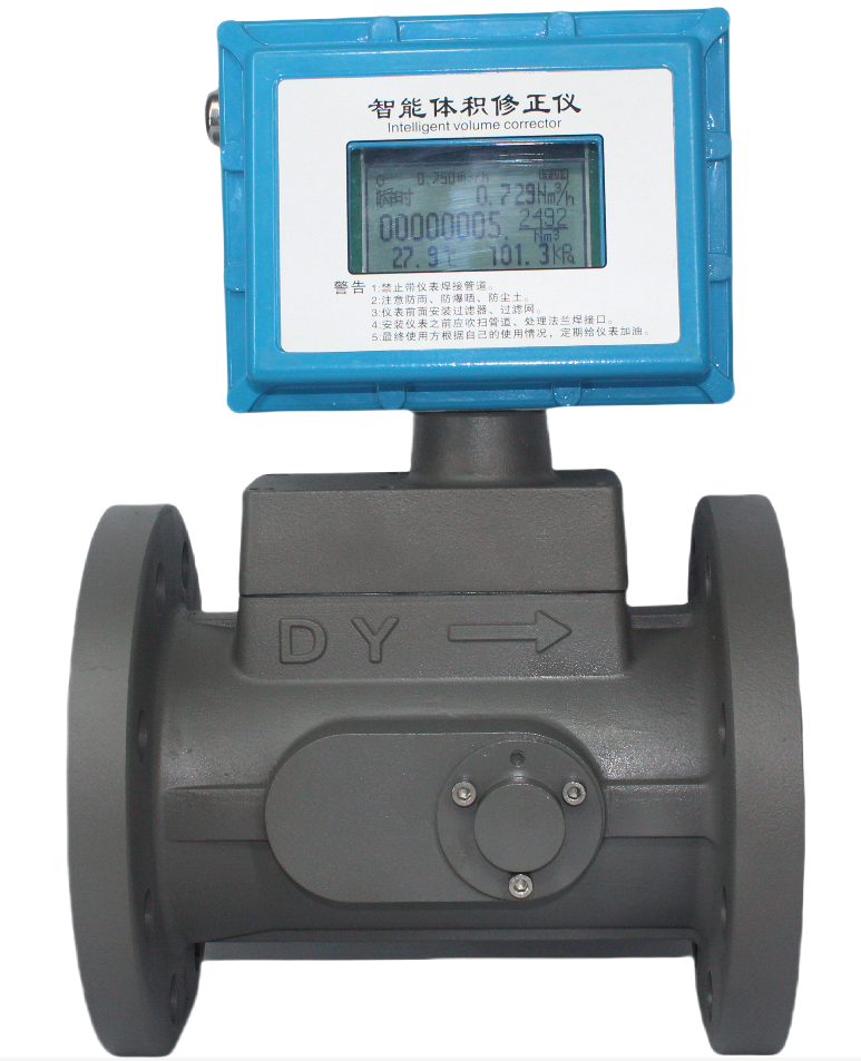 氣體渦輪流量計(jì)